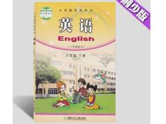 湘少版小学六年级英语下册同步网课教学视频全套（下学期 18集）