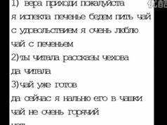 俄语入门:俄语字母及发音_俄语发音规则