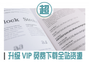 2021年一级造价师【水利计量】VIP全程班课程（推荐）